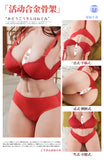 Aragaki Akemi half-length silicone doll (45 pounds)