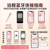 Mini stick vibrator applet APP small hidden point soft female masturbator