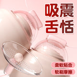 Breast pumping massager