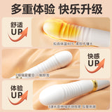 Passion Lover APP female vibrator retractable heating gun machine