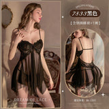 Sexy lingerie, sexy front-opening steel ring breast-beautiful gauze skirt (code: A8)