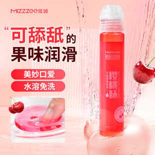 甜蜜樱桃口爱果味润滑剂（100ML）