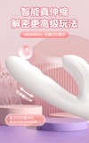 2022 new product yeain automatic sucking second tide telescopic vibrator