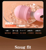 Milo AV super vibrator