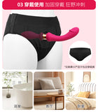 Tide double-headed stick female G-spot massage stick