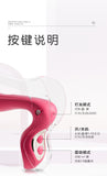 Vaginal Dilator Vibration Massage