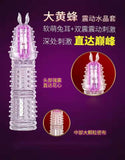 Bumblebee Vibrating Wolf Fang Crystal Set