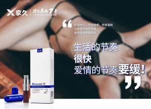 2025年新加坡最受欢迎的情趣用品排行榜（热卖TOP 10推荐）