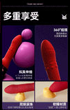 Cool boy APP automatic suction strong shock masturbation cup