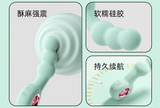 棉花糖后庭按摩阴肛两用震动棒