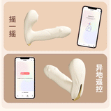 玉珠乱花小程序APP转珠震动吮吸穿戴按摩棒