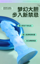 小恐龙仿真阳具