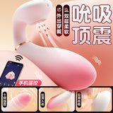 Voyeur voyeur camera vibrating flirting masturbation massage stick