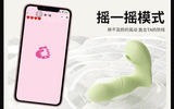 喜悦穿戴APP入体转珠震动吮吸按摩棒