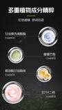 后庭专用人体润滑油（100ML）