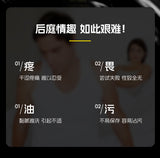 后庭专用人体润滑油（100ML）