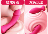 Tide double-headed stick female G-spot massage stick