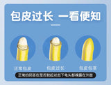 Breathable foreskin male condom, anti-falling, relocking sperm ring (10-piece set)