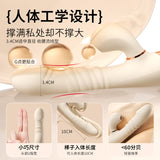 速潮伸缩吮吸震动按摩棒