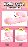 Infatuated Youth Third Generation Internal and External Orgasm Rechargeable Vibrator