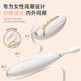 Corolla Tide Pen Vibrator