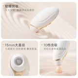 Corolla Tide Pen Vibrator