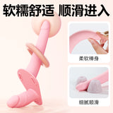 双头穿戴裤 拉拉 阴肛两用