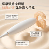 Corolla Tide Pen Vibrator