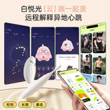 Corolla Tide Pen Vibrator