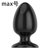 Large Silicone Back Tribile Prostate Anal Plug