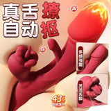 汐喃扣动舌舔按摩震动棒
