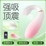 Voyeur voyeur camera vibrating flirting masturbation massage stick