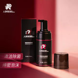 清洁慕斯成人私密玩具清洗泡沫器具（100ml)