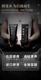 困龙水缓痛舒适玻尿酸后庭润滑油（200ML）