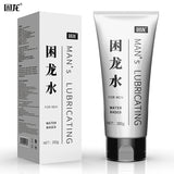 困龙水缓痛仿精玻尿酸后庭润滑油（200ML）