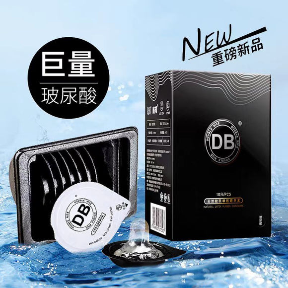 DB ultra-thin natural latex uric acid-breaking condom