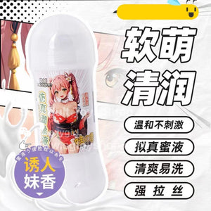 妹香高粘稠长效持久润滑液（300ML）