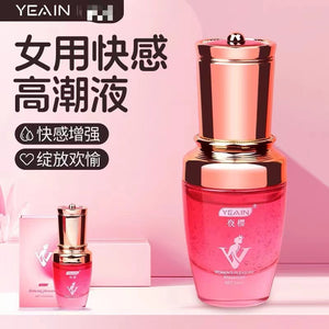 YEAIN女用秒潮快感高潮液