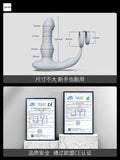 毒龙钻扣动版app伸缩强震前列腺按摩棒