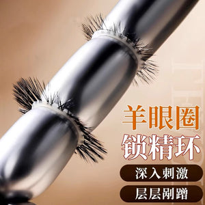 Sex ring foreskin silicone sheep eye ring thick hair thin hair lock sperm ring