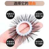 Sex ring foreskin silicone sheep eye ring thick hair thin hair lock sperm ring