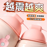 舒韵乳吸胸部震乳按摩器