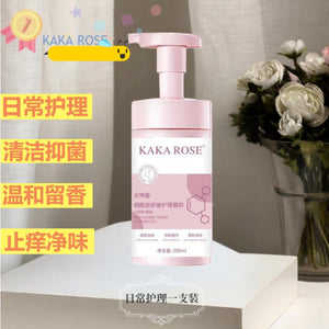 Female private area care mousse herbal private garden cleanser 