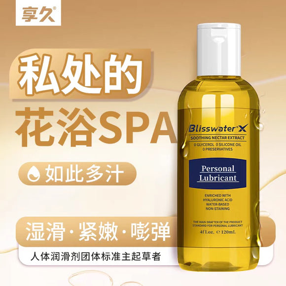 享久人体玻尿酸润滑剂（舒润御金蜜萃）