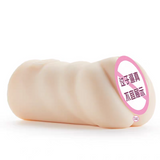 日本NPG极上名器K03天海翼倒模