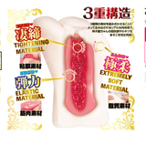 日本NPG极上名器K05神木丽自慰名器倒模