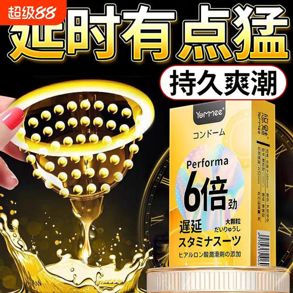 6倍劲玻尿酸延时避孕套