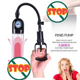 男用阴茎锻炼负压拉伸训练增大器