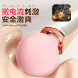 闪电魔法电击AV震动棒