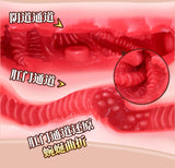 桥本有菜女优二代软心款明器倒模（双通道）